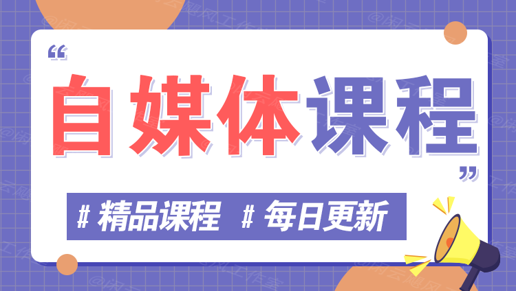 图片-优优网创