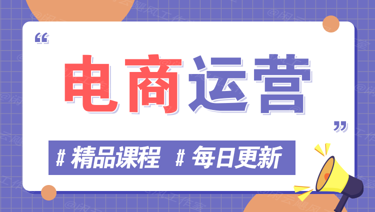 图片-优优网创